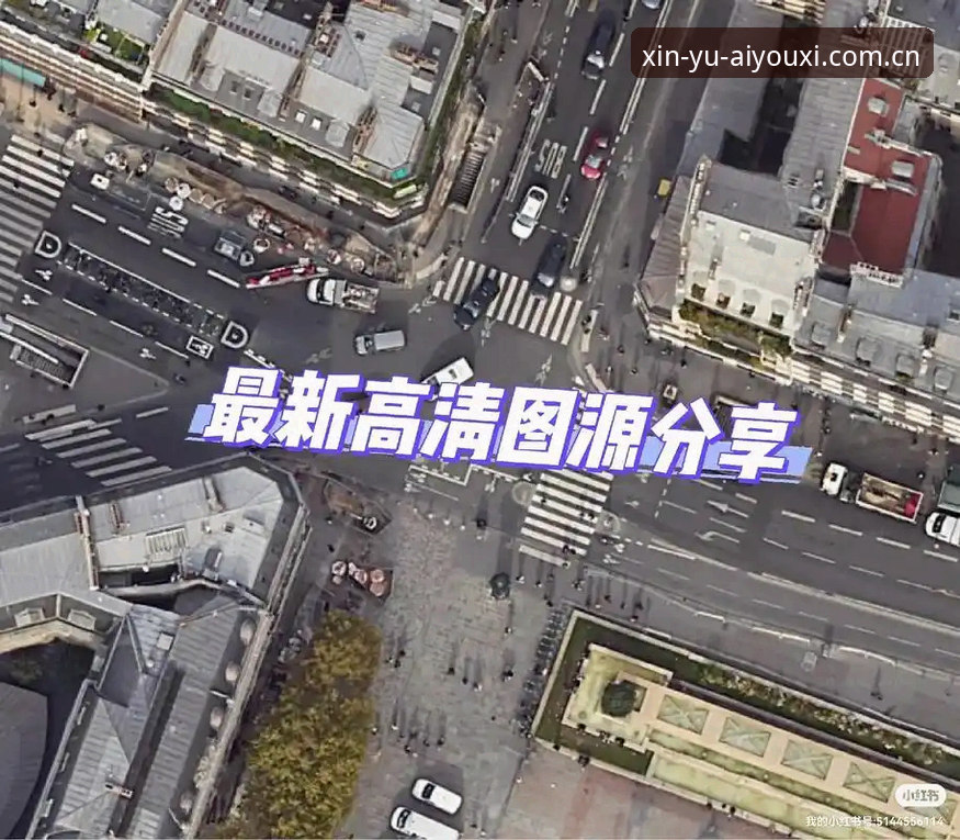 心域APP登录入口 从谷歌到心域,我试了三年才找到最稳的爱游戏官方中国站登录方式——一位老用户的技术测试心得