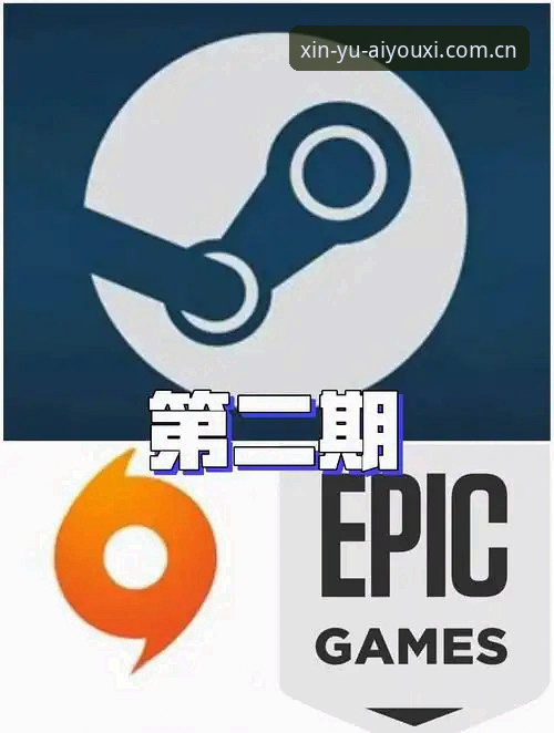 爱游戏体育数据 3个硬核指标告诉你,为什么爱游戏体育数据比传统方案更值得选